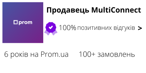 пром.jpg